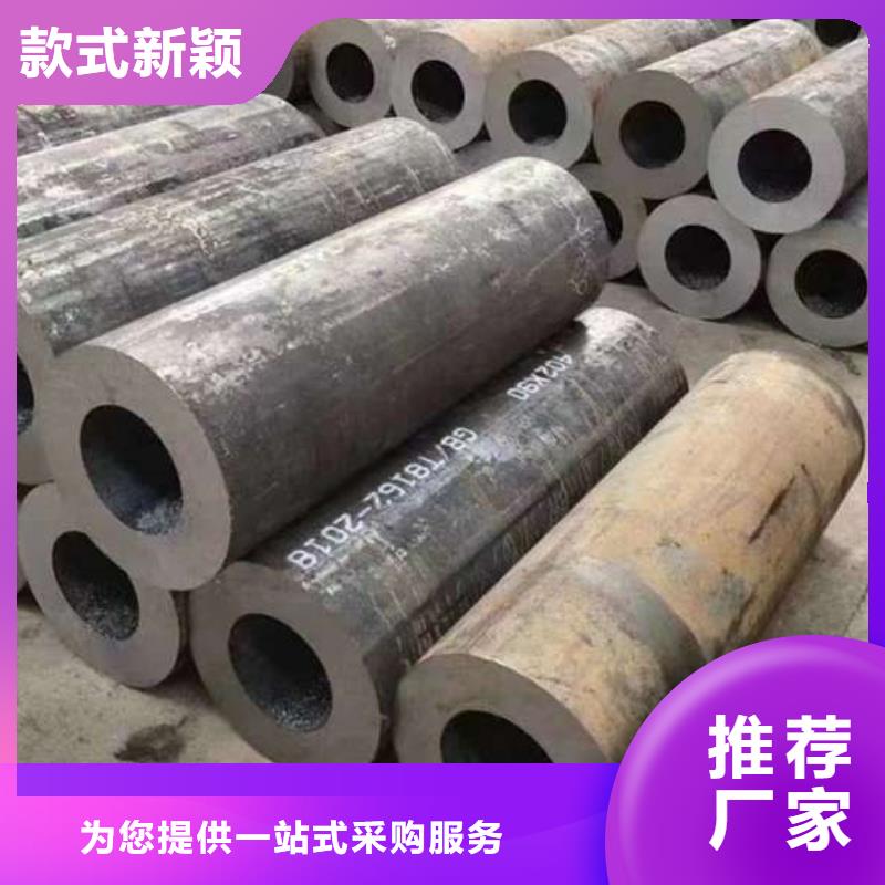 采購無縫鋼管訂做必看-規格全