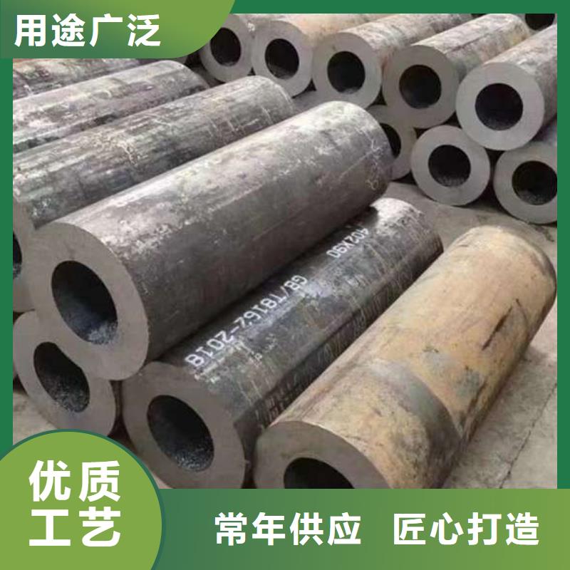 45號無縫管經驗豐富