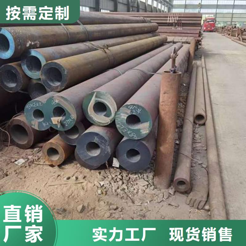 冷軋無縫管焊接