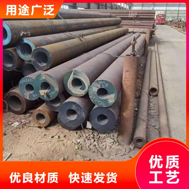 16mn無縫鋼管制造廠商