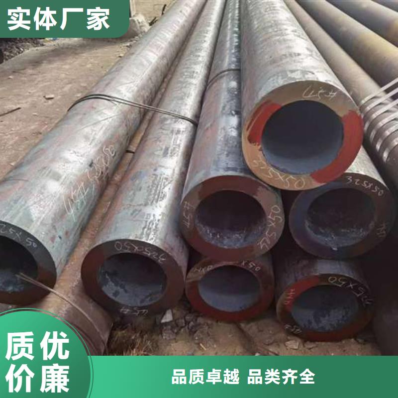 冷拔無縫鋼管口碑良好