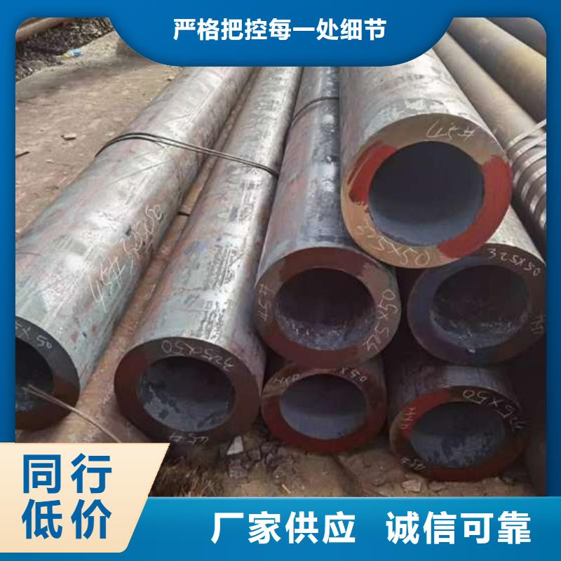 批發(fā)鍋爐管找雙信鋼管有限公司
