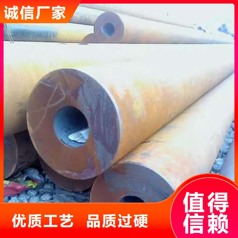 供應(yīng)批發(fā)Q345E低壓無縫管-優(yōu)質(zhì)
