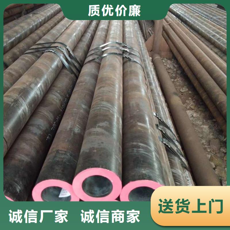 42CrMo無(wú)縫鋼管廠家發(fā)貨及時(shí)