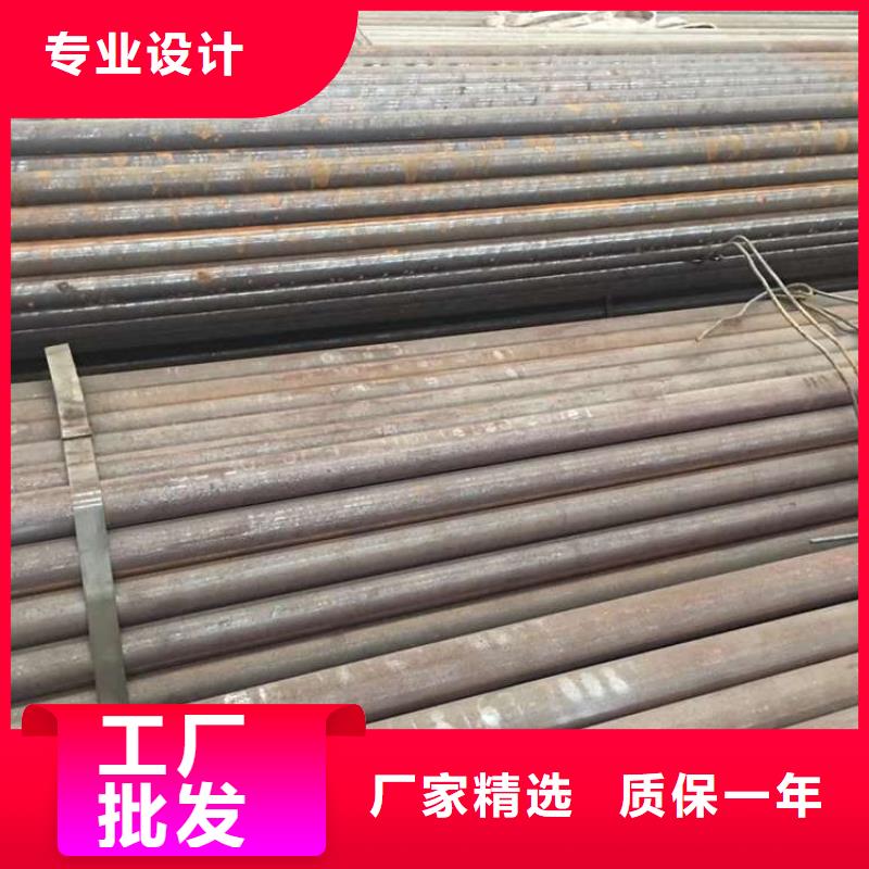 找40cr無縫鋼管廠家直銷