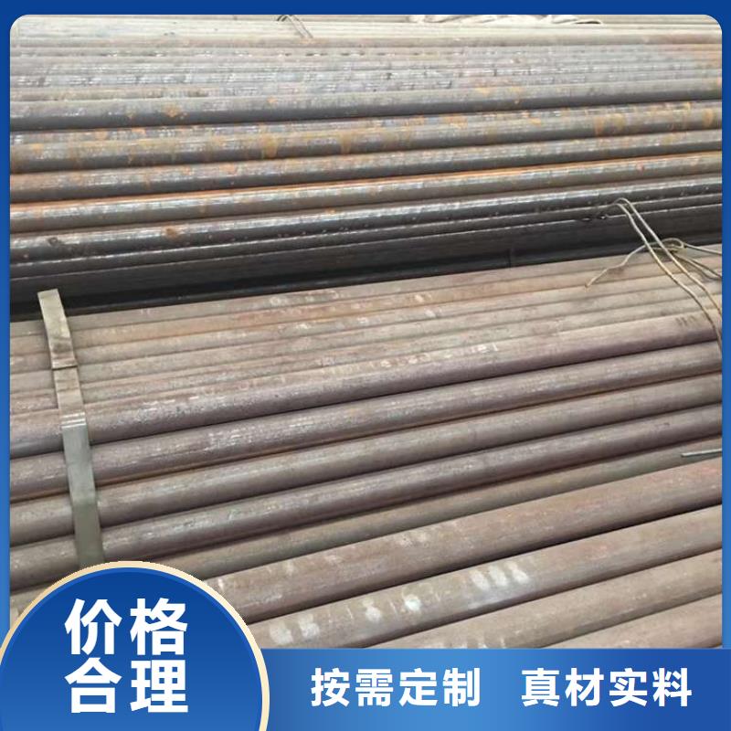 重信譽冷軋無縫鋼管供貨商