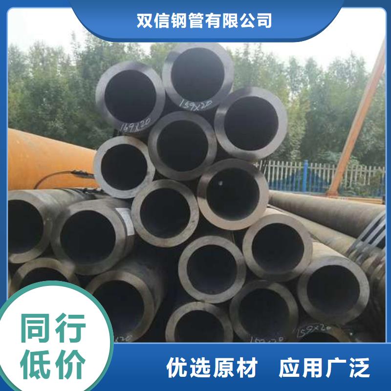 低壓無縫鋼管千噸庫存