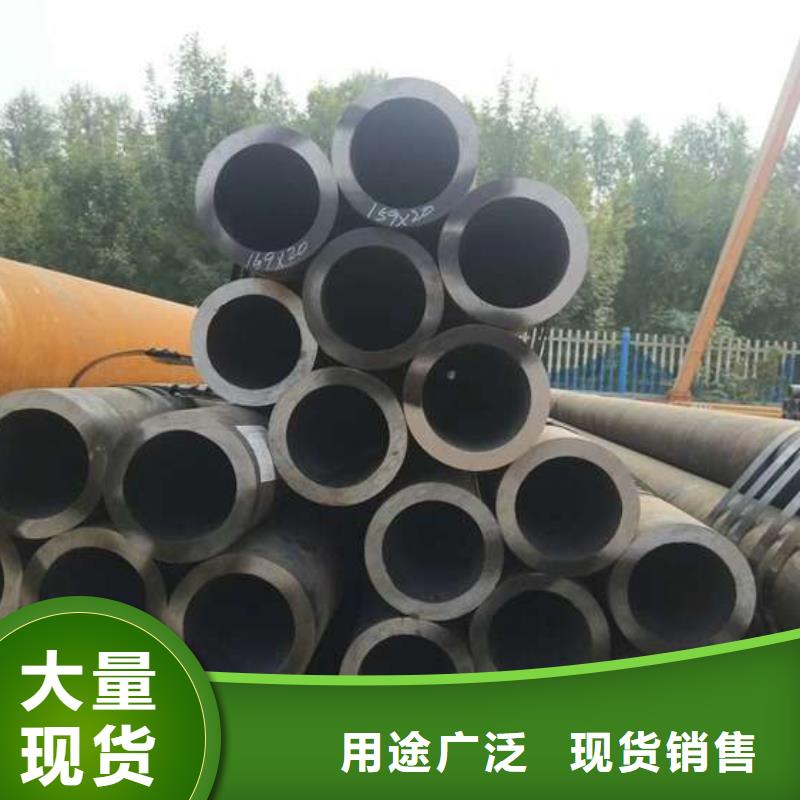 无缝钢管Q345C无缝方管可放心采购