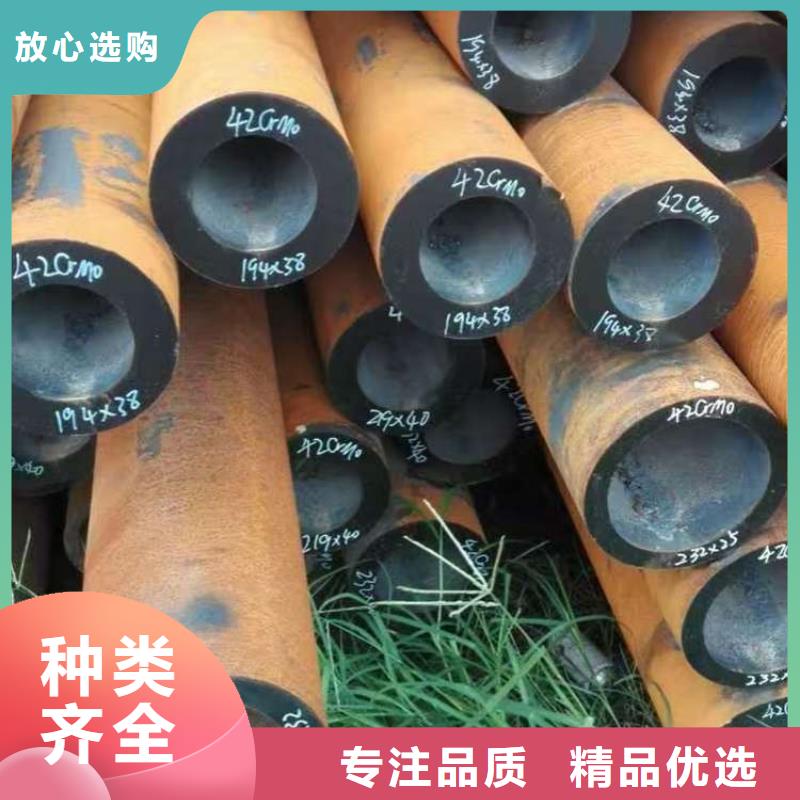 無縫鋼管【無縫鋼管廠家】N年生產經驗