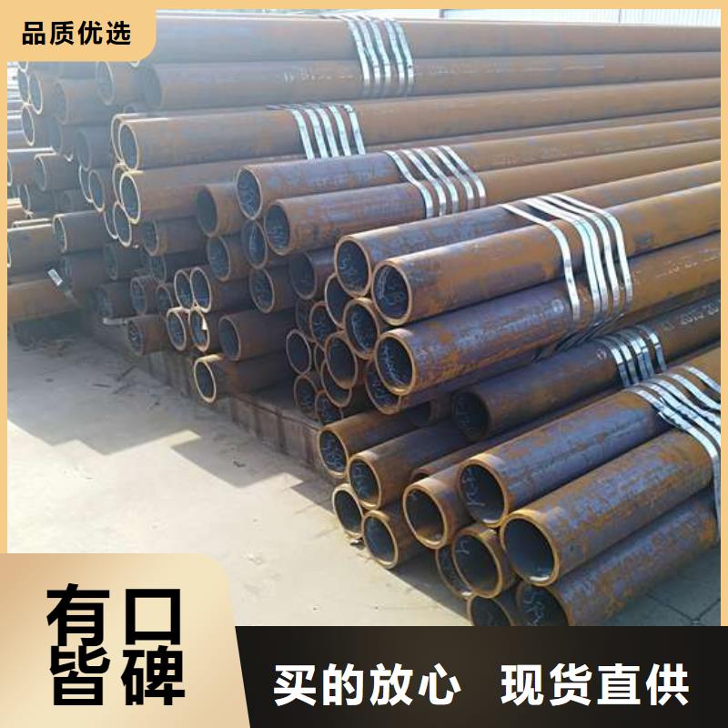 15crmog高壓合金管規格齊全