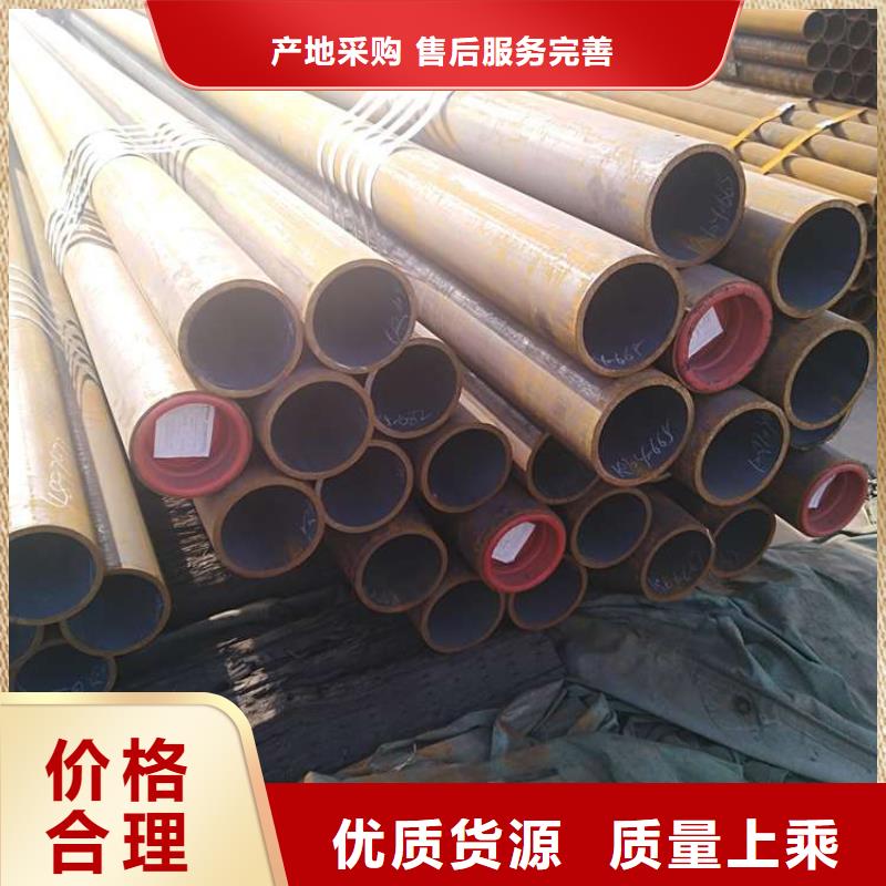 q355c無縫鋼管-q355c無縫鋼管供貨商
