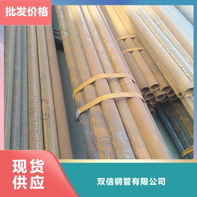 無縫鋼管,Q345C無縫方管免費詢價