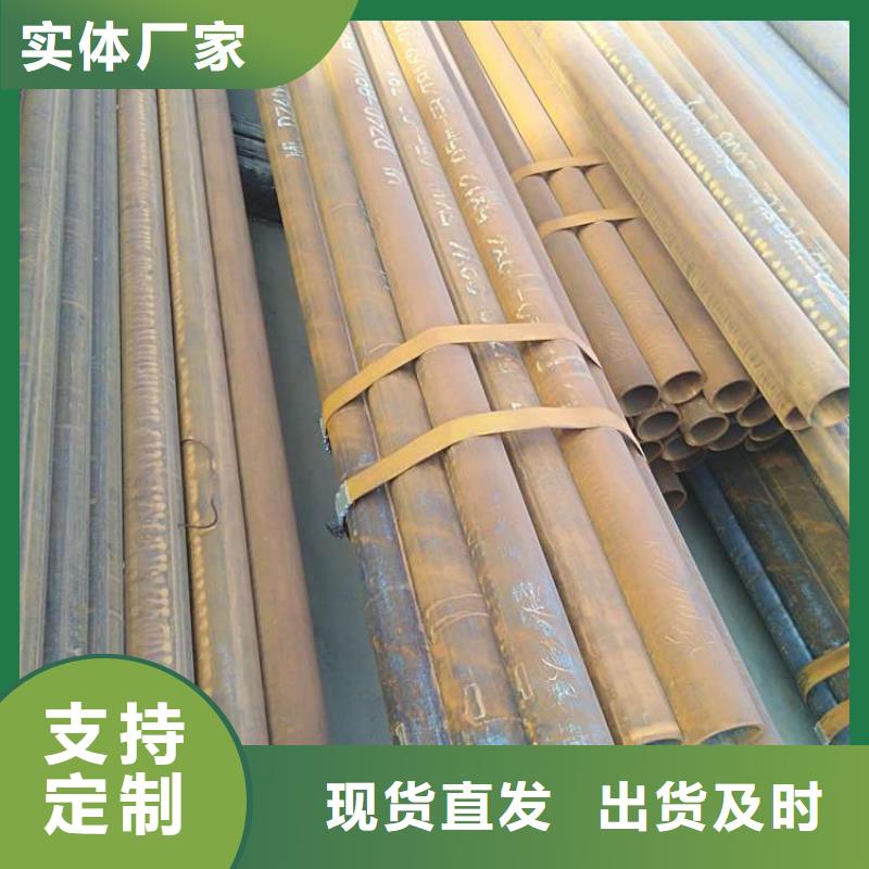 經驗豐富的厚壁無縫管經銷商