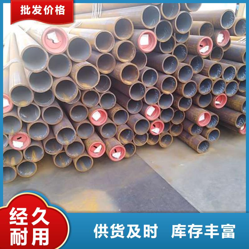 地質管來圖來樣定制