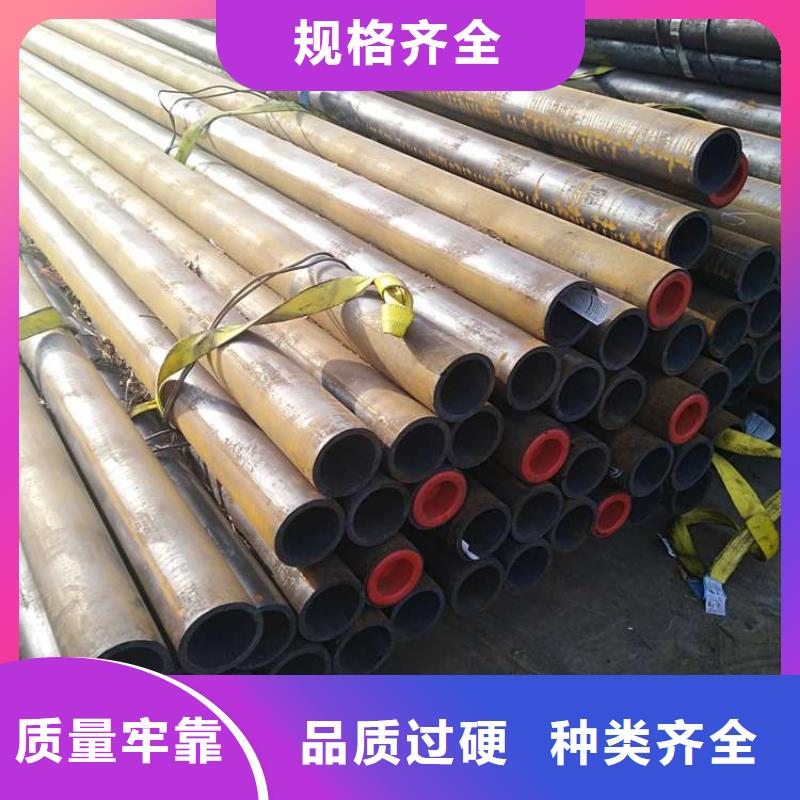 現(xiàn)貨供應(yīng)鍋爐管_誠(chéng)信廠家