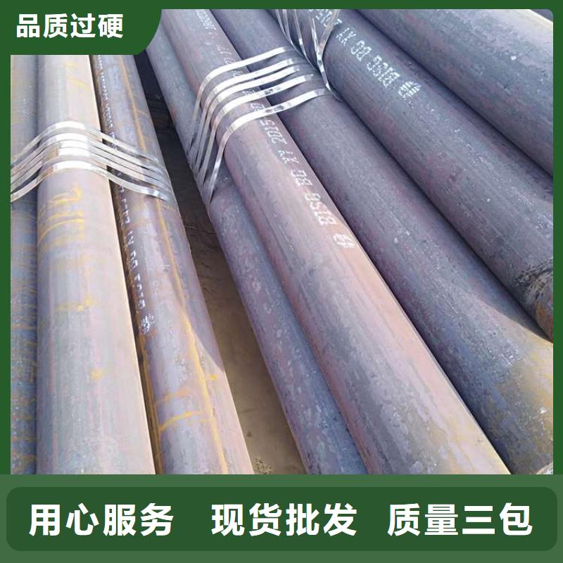 無縫鋼管無縫方管質量優選