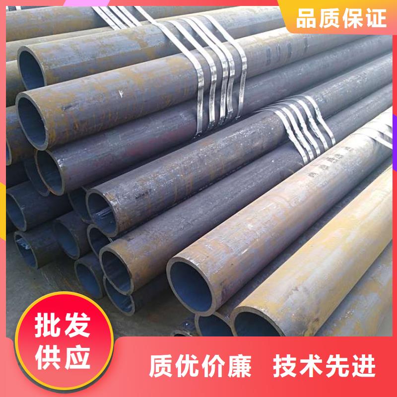 27simn無縫鋼管規格表