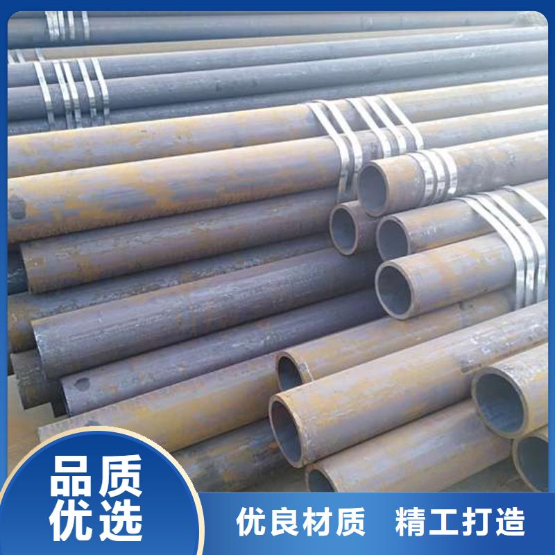 重信譽(yù)Q345D無縫鋼管廠家價(jià)格