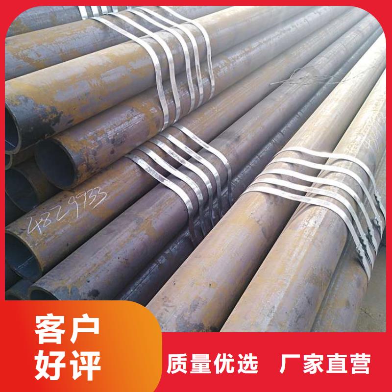雙信鋼管有限公司15crmog高壓鍋爐管值得信賴