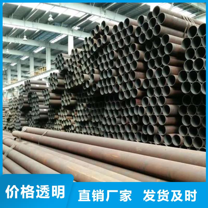 優(yōu)質(zhì)12cr1movg高壓合金鋼管的廠家