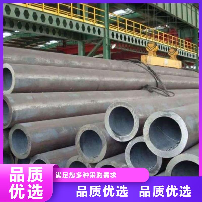 45號無縫管研發廠家