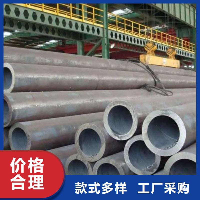 口碑好Q345b無縫管廠家