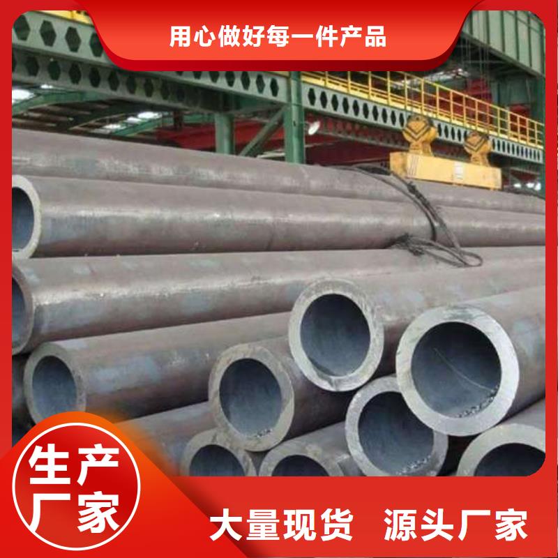 dn350無縫鋼管廠家直銷-雙信鋼管有限公司