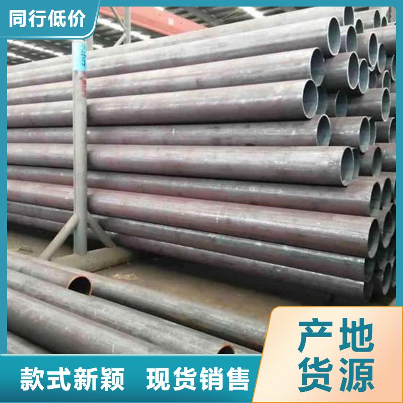高壓鍋爐管全國走貨