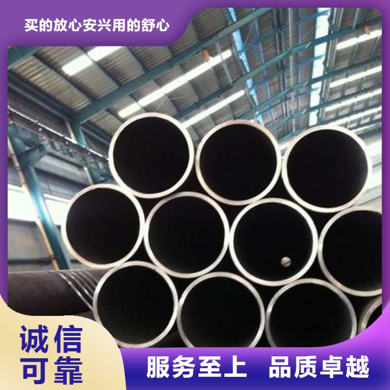 低中壓鍋爐用無縫管怎么買