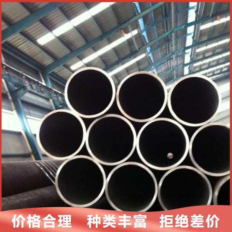27simn無縫管公司地址