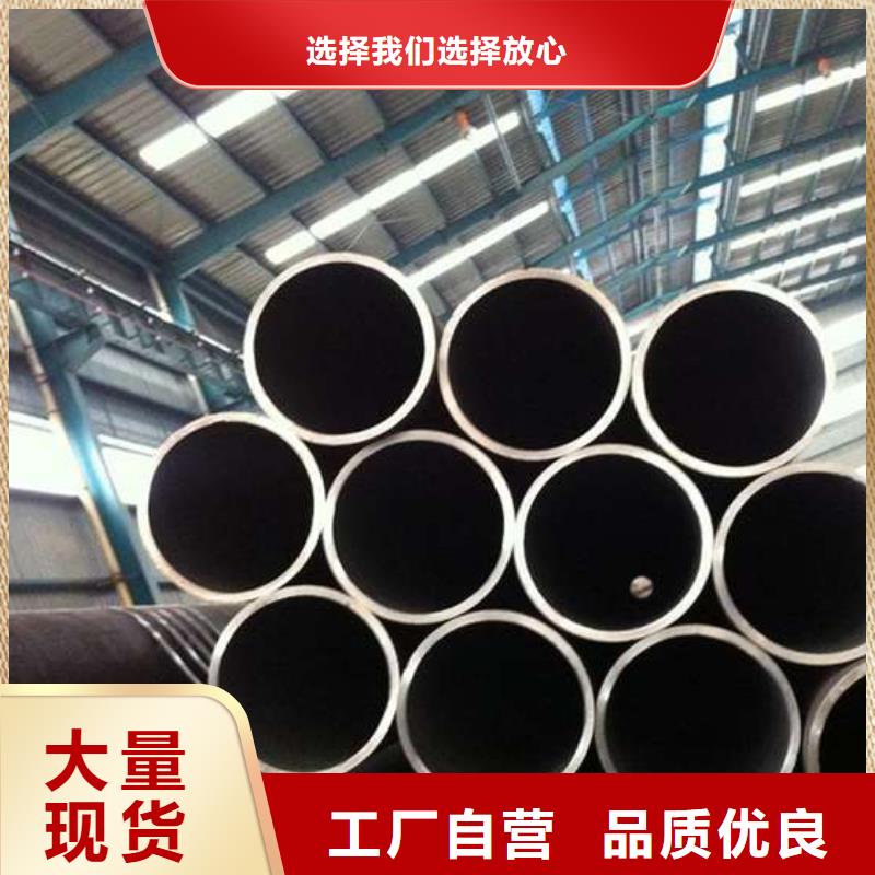 無縫鋼管GB5310無縫鋼管好廠家有擔當