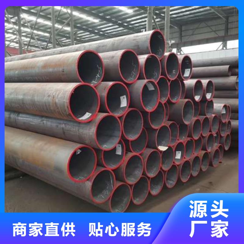 API5L標(biāo)準(zhǔn)無縫鋼管哪里質(zhì)量好