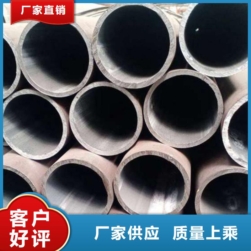 無縫管的規格尺寸