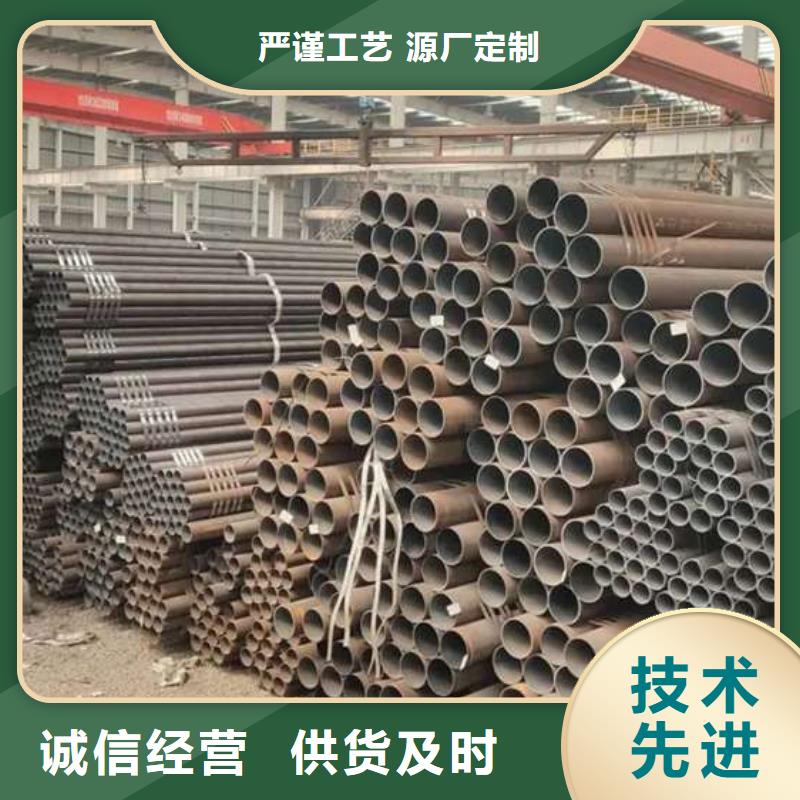 45#無縫鋼管供不應(yīng)求