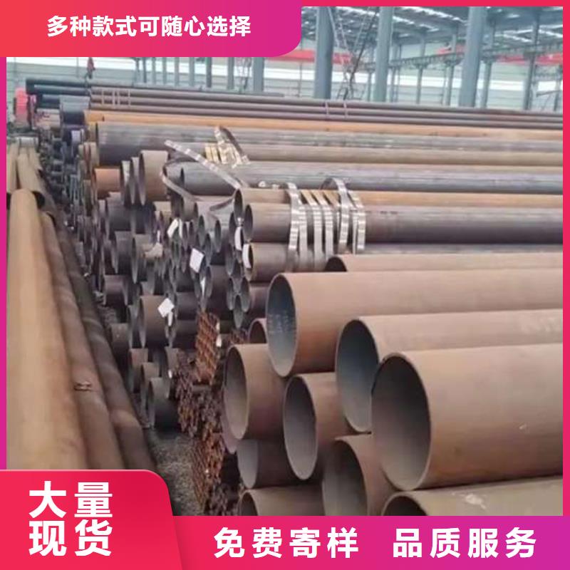 【圖】20Cr合金無縫鋼管批發