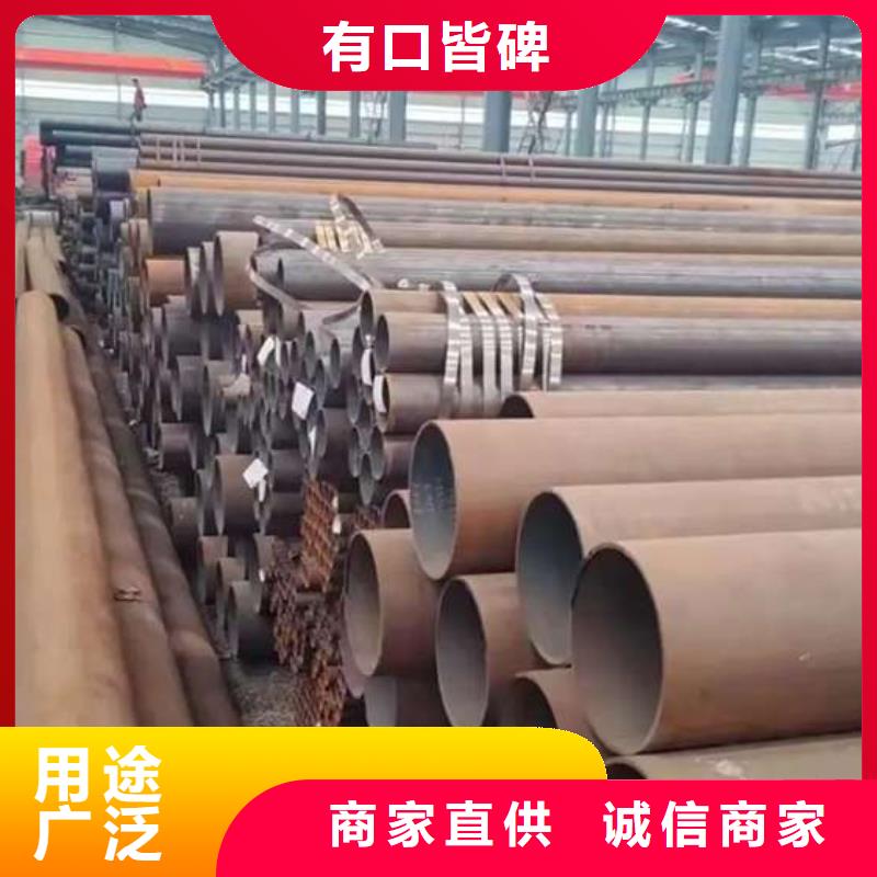 無縫管_無縫管廠家
