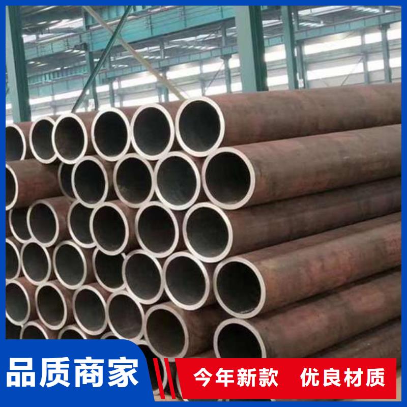 20Cr無縫管承接