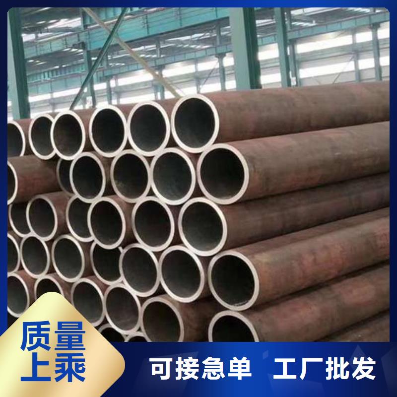 規(guī)格全的42CrMo無縫管供貨商