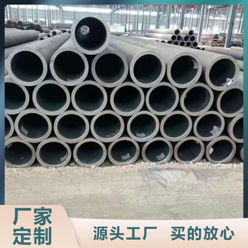 大口徑熱軋無縫管產(chǎn)品價(jià)格