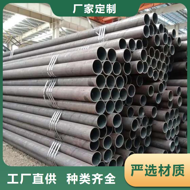 實力雄厚的大口徑無縫管生產廠家