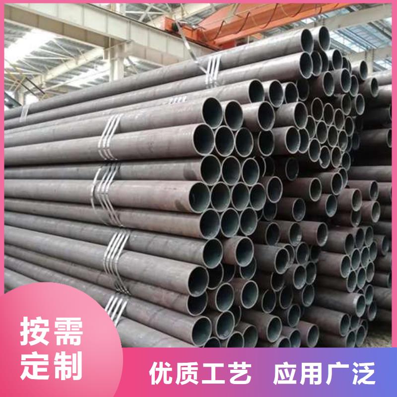 42crmo無縫鋼管承接