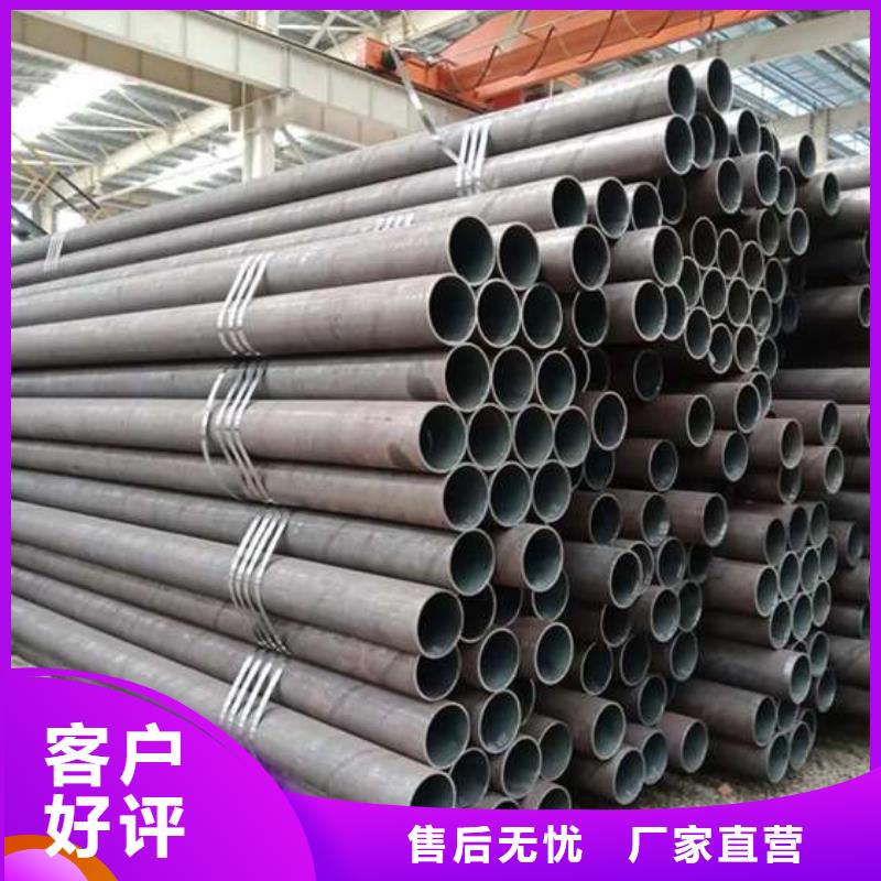 優(yōu)質(zhì)精密光亮管的公司