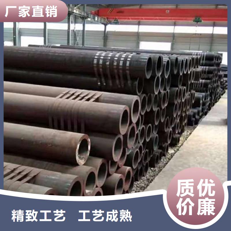 45#無縫鋼管供不應求