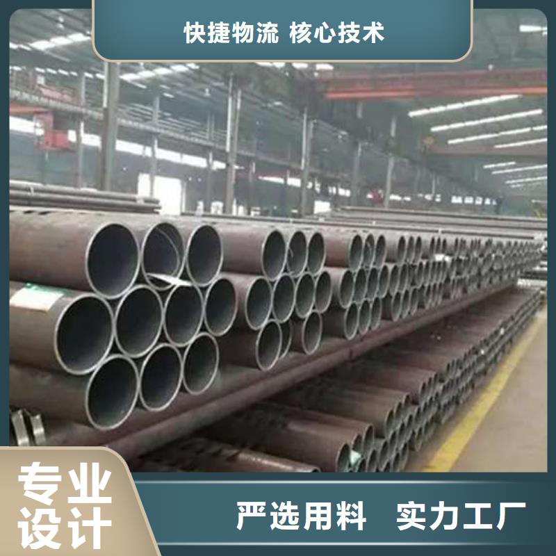 支持定制的35CrMo無縫鋼管基地