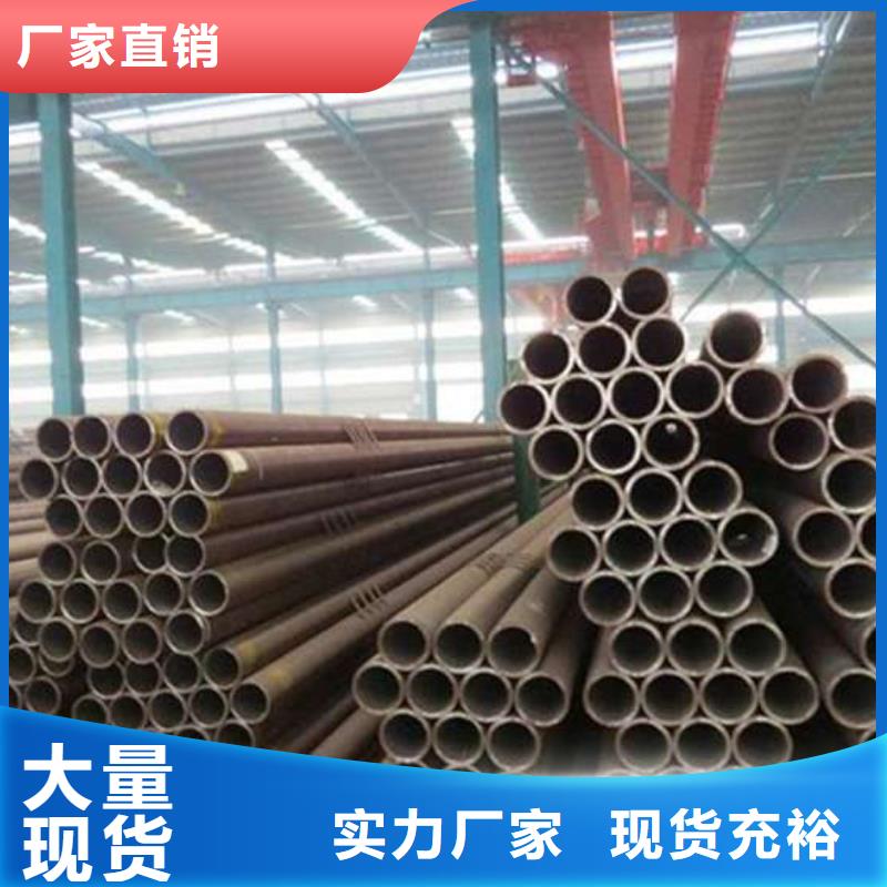 45#無縫鋼管供不應求
