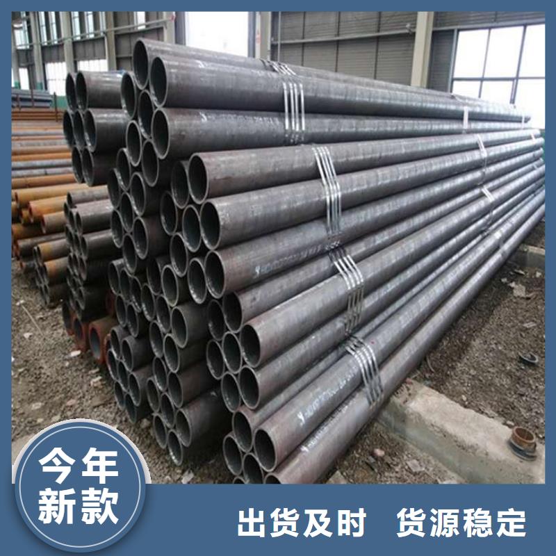 15crmog無縫管支持非標定制