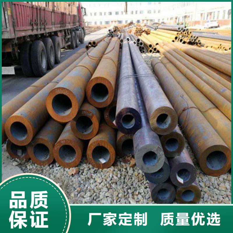 20#無縫管來廠實地考察