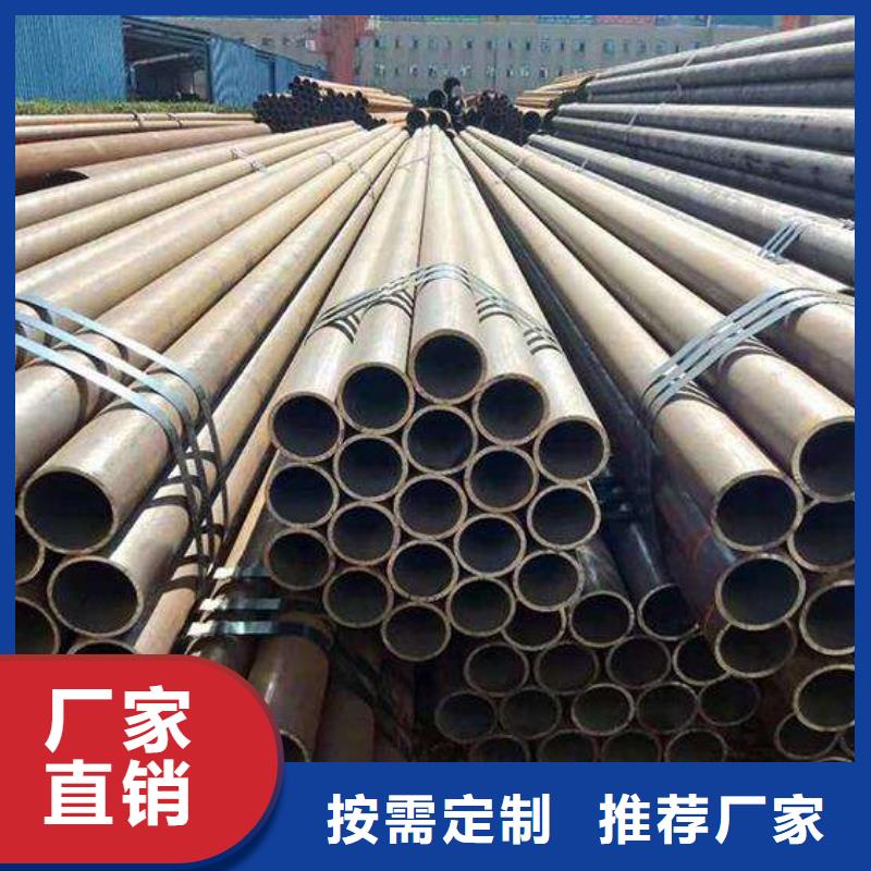液壓無縫鋼管產品可靠