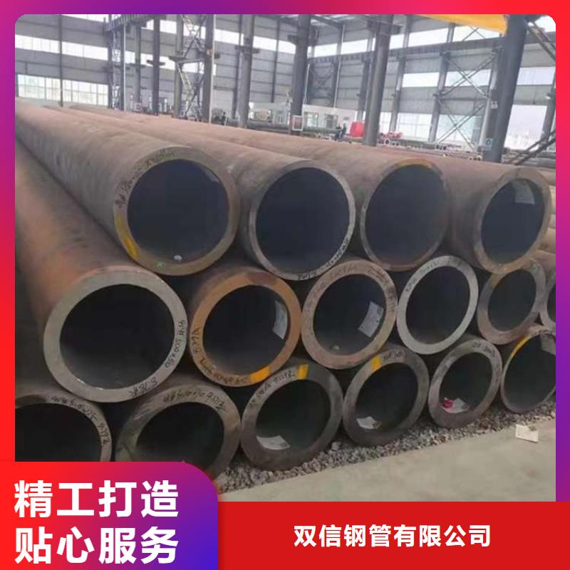27simn無縫鋼管哪家好
