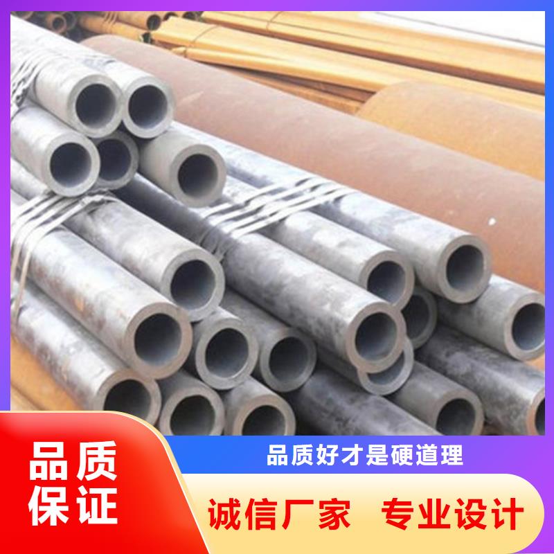6mm無縫鋼管廠家資訊